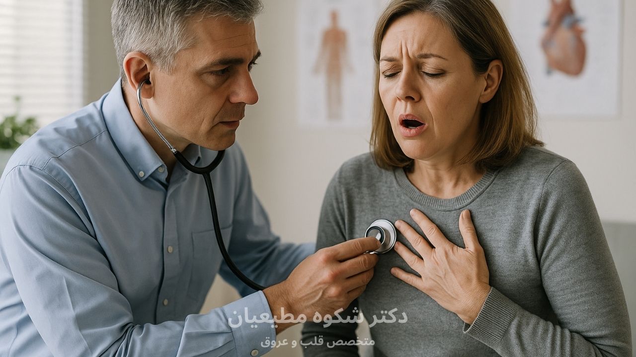 نشانه های تنگی نفس قلبی
