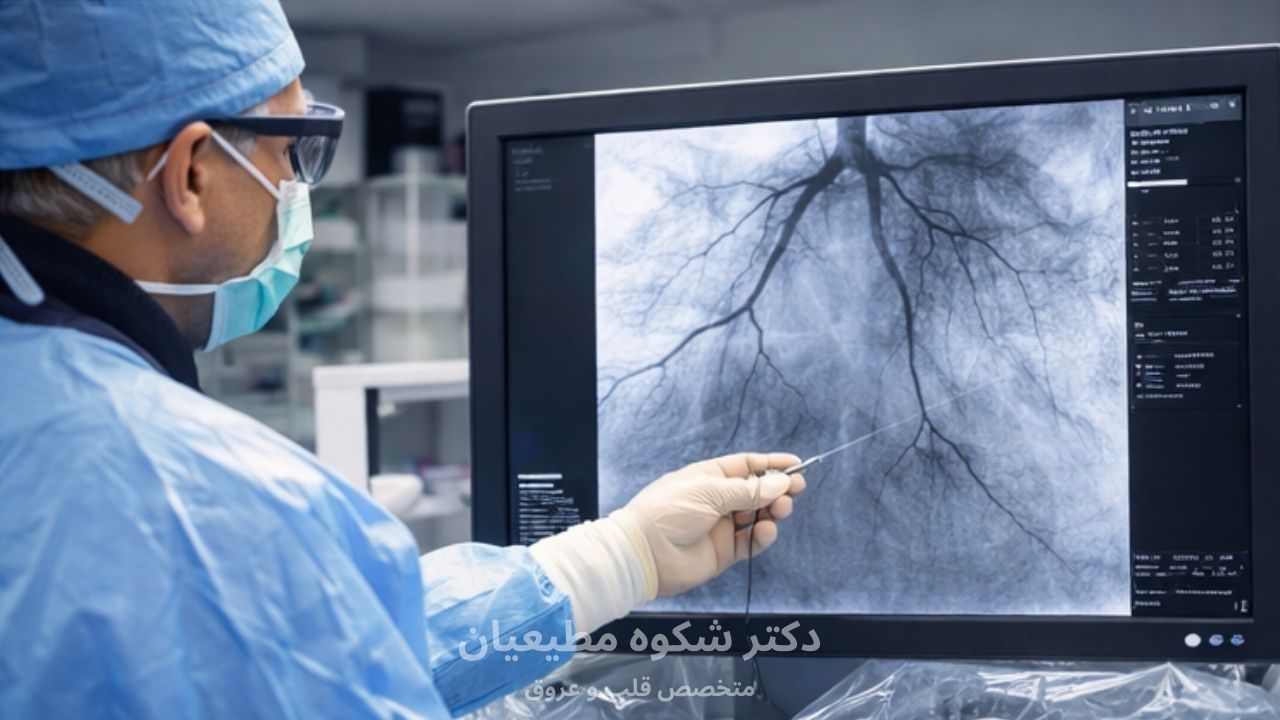 فرق کاردیولوژیست با جراح قلب چیست؟